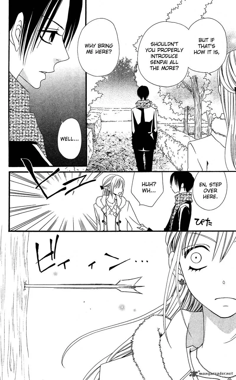 Usotsuki Lily Chapter 28 page 22