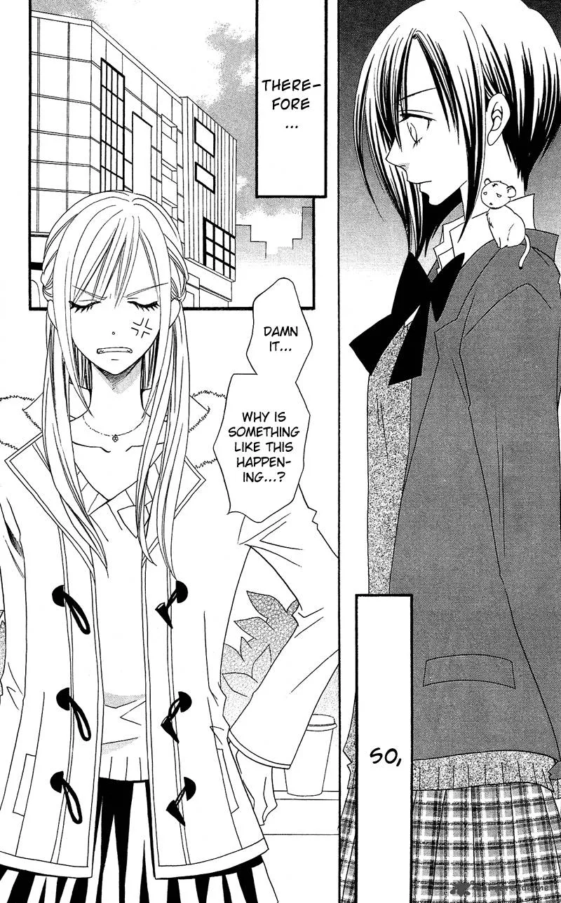 Usotsuki Lily Chapter 28 page 14
