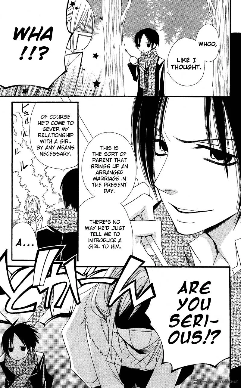 Usotsuki Lily Chapter 28 page 23