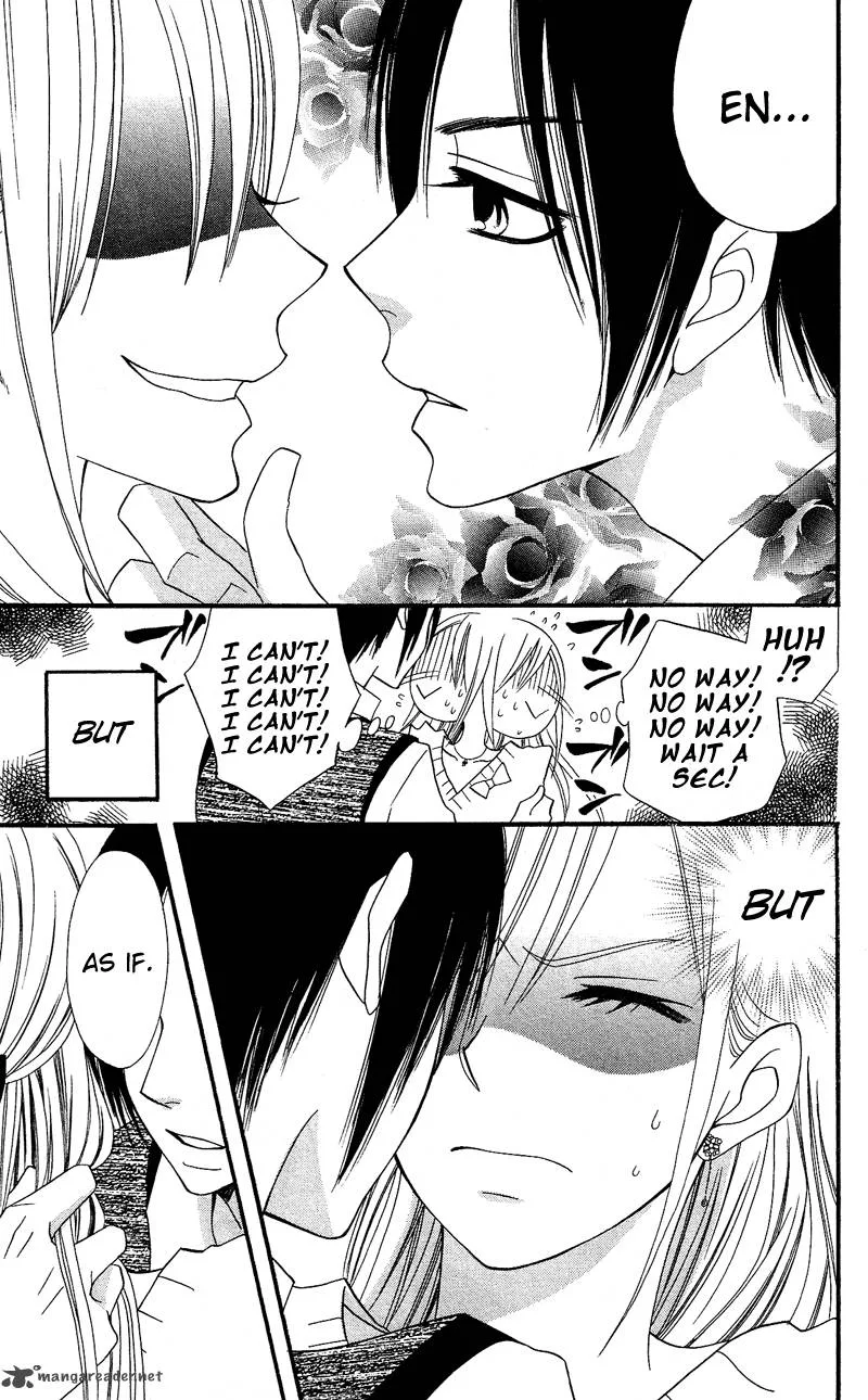 Usotsuki Lily Chapter 28 page 33