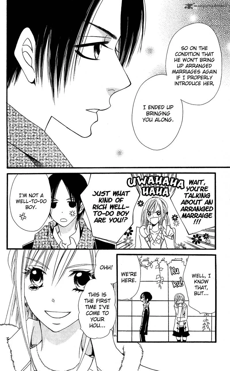 Usotsuki Lily Chapter 28 page 18