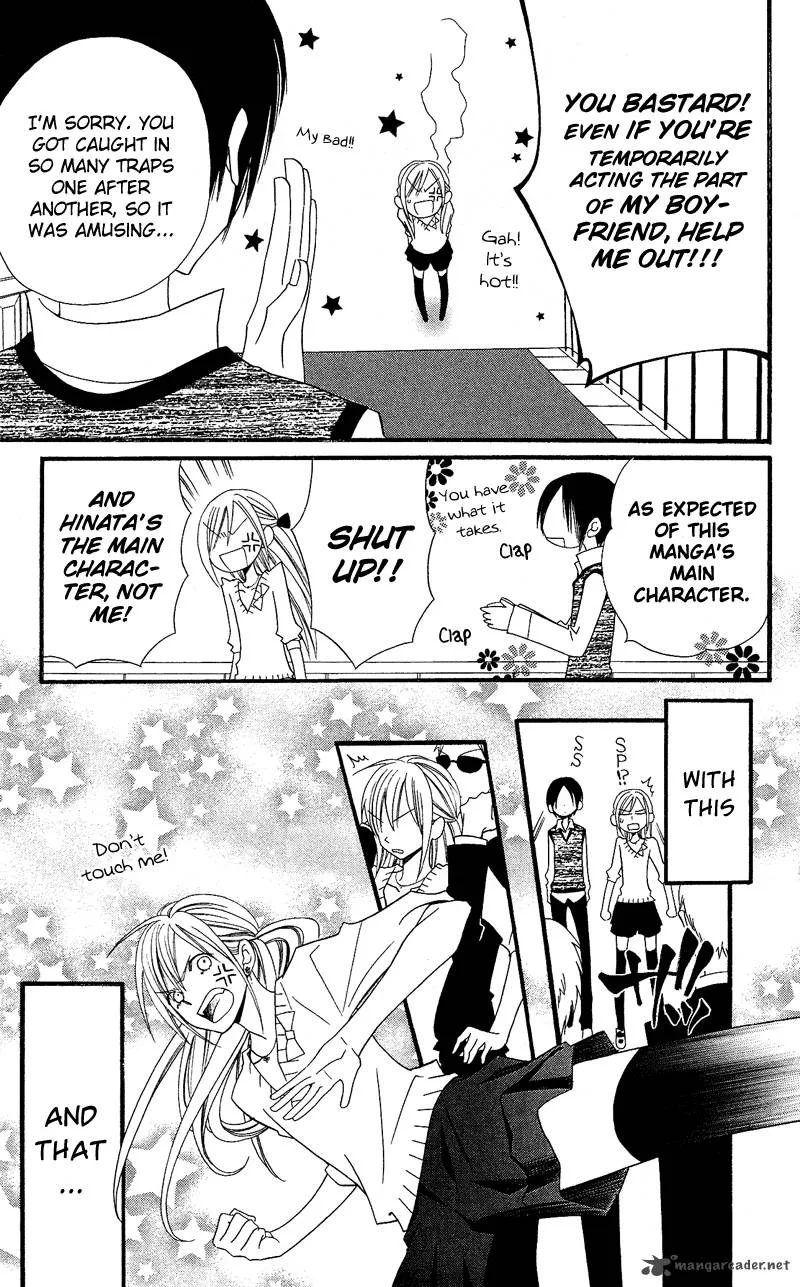 Usotsuki Lily Chapter 28 page 29