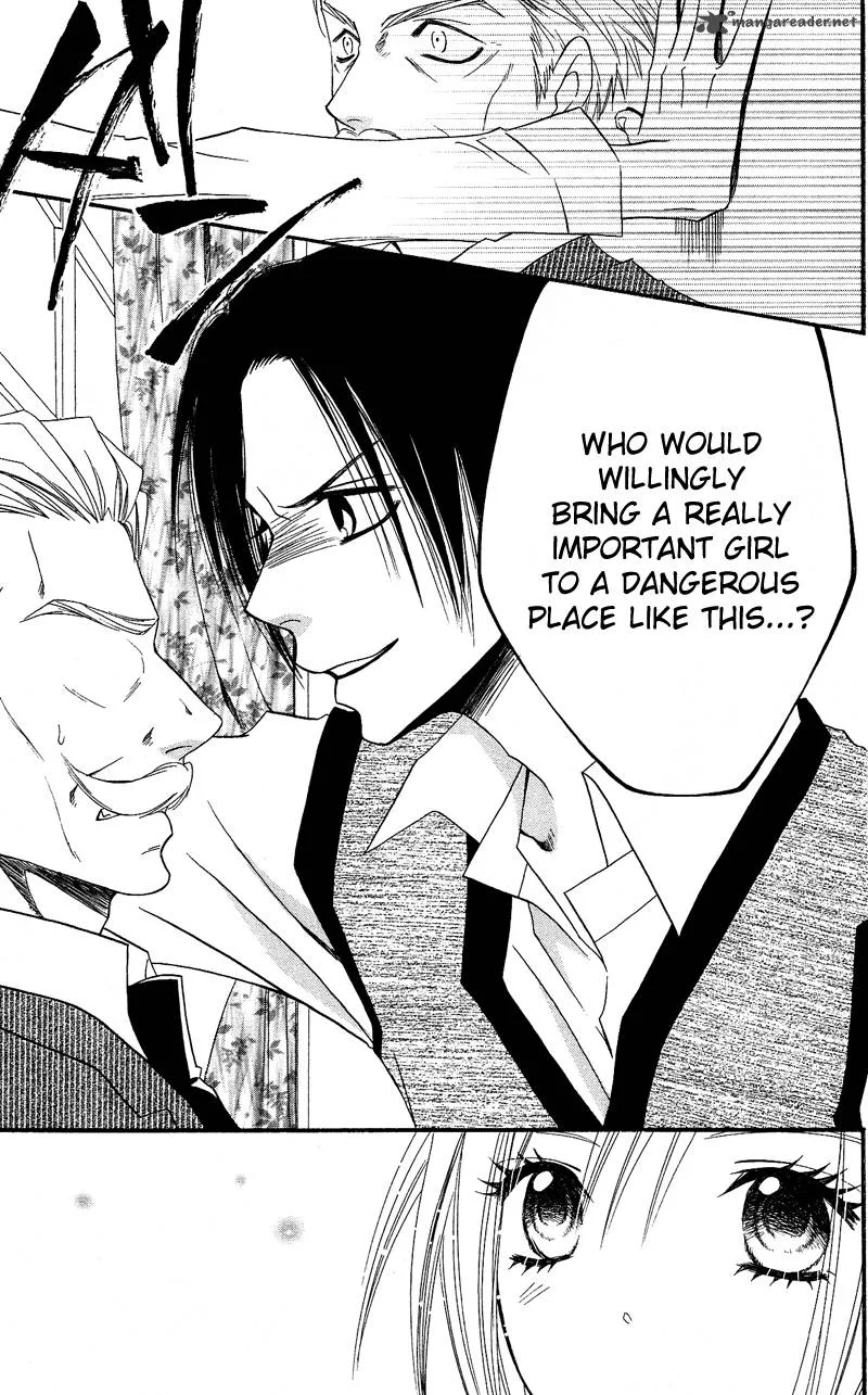 Usotsuki Lily Chapter 28 page 35
