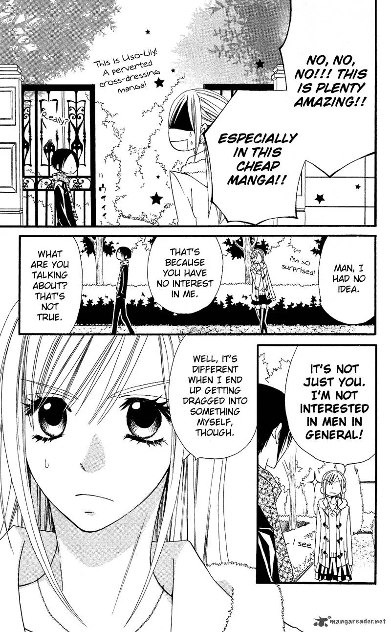 Usotsuki Lily Chapter 28 page 21