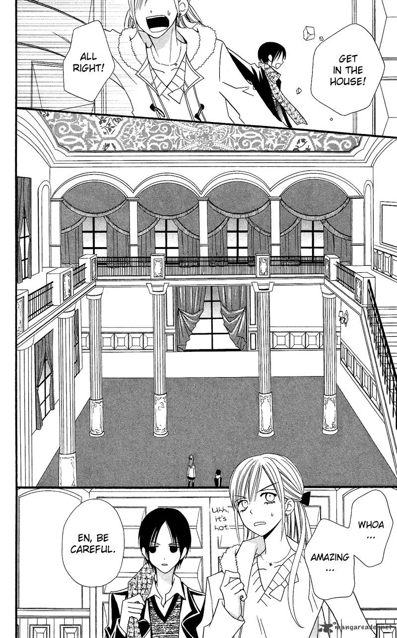 Usotsuki Lily Chapter 28 page 26