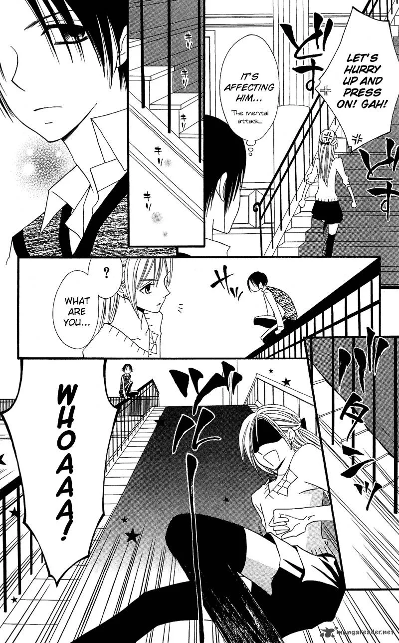 Usotsuki Lily Chapter 28 page 28