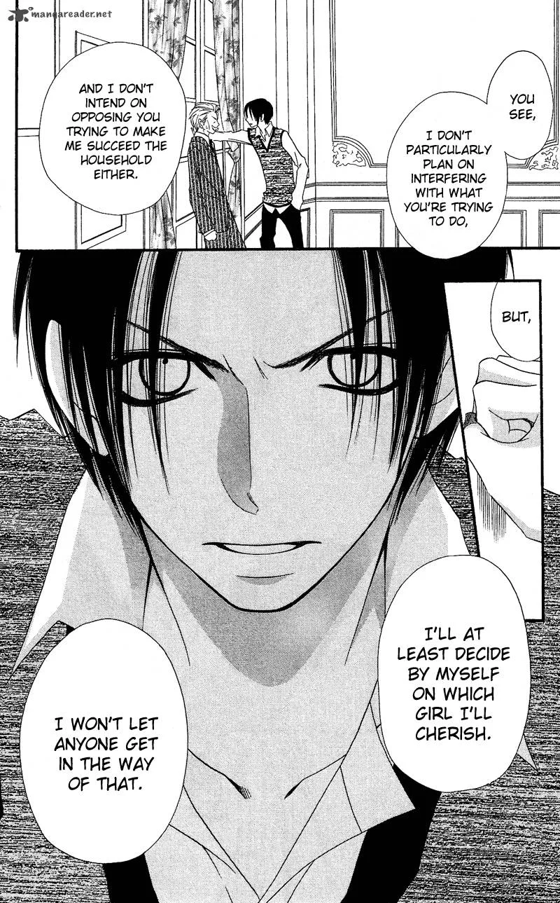 Usotsuki Lily Chapter 28 page 36