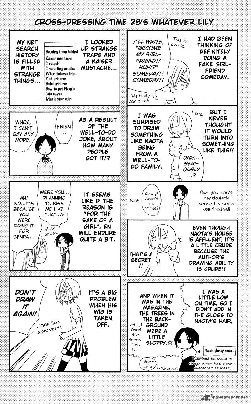 Usotsuki Lily Chapter 28 page 40