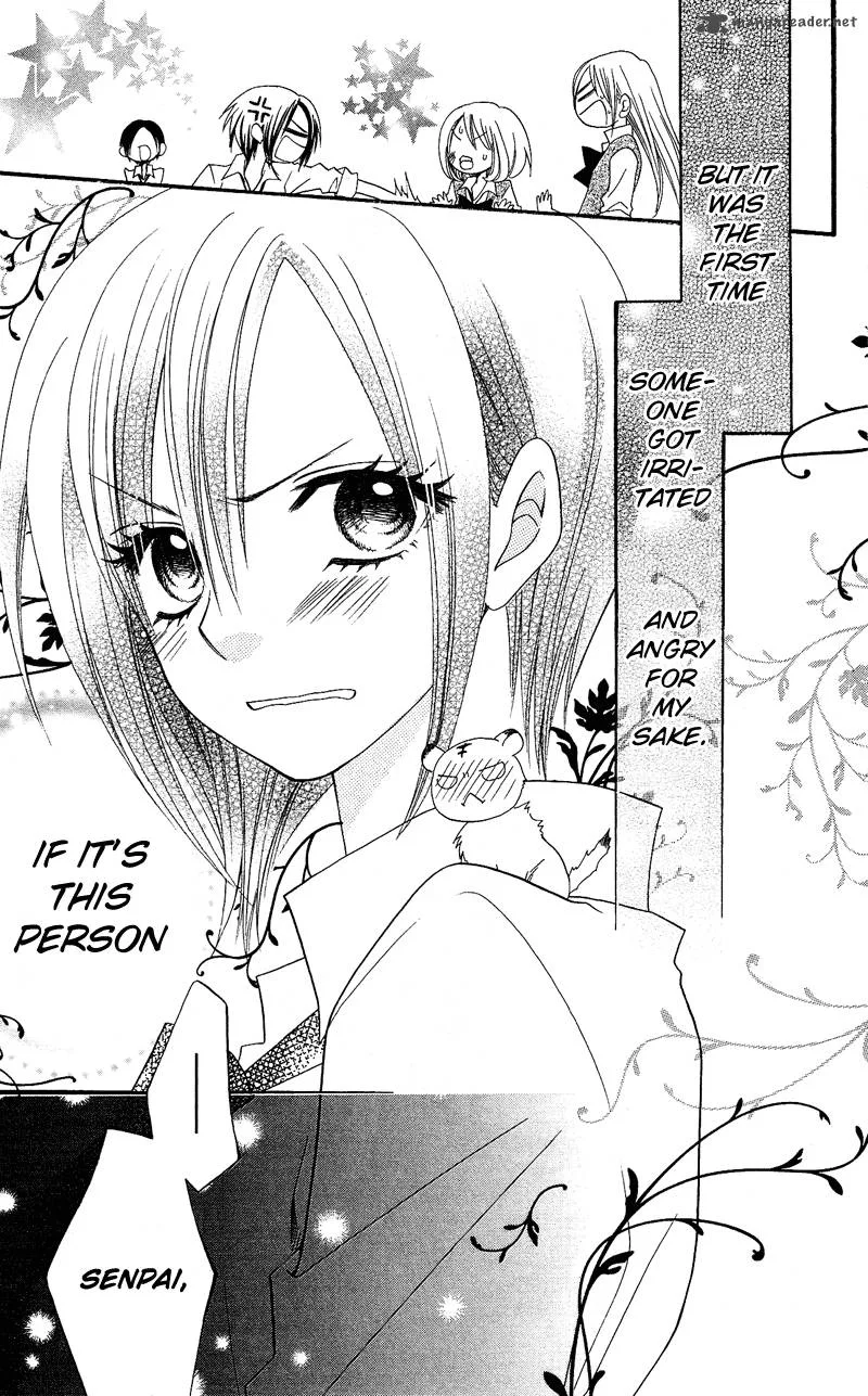 Usotsuki Lily Chapter 29 page 23