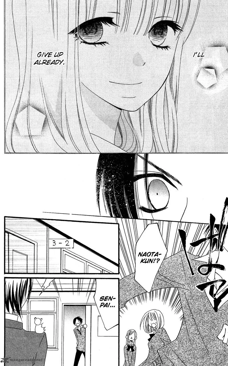 Usotsuki Lily Chapter 29 page 18