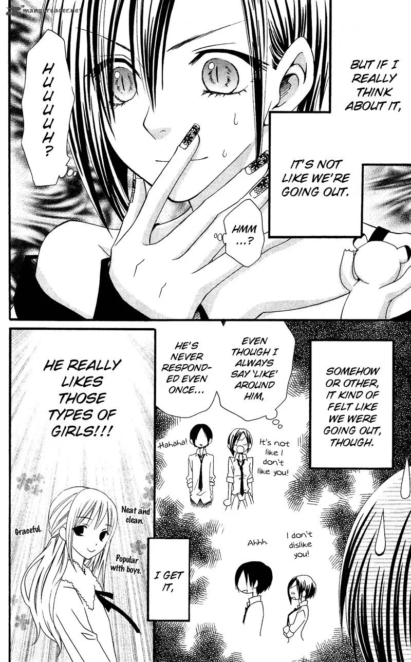 Usotsuki Lily Chapter 29 page 4