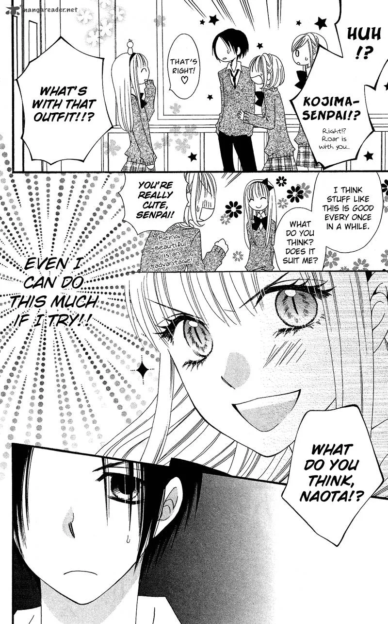 Usotsuki Lily Chapter 29 page 8