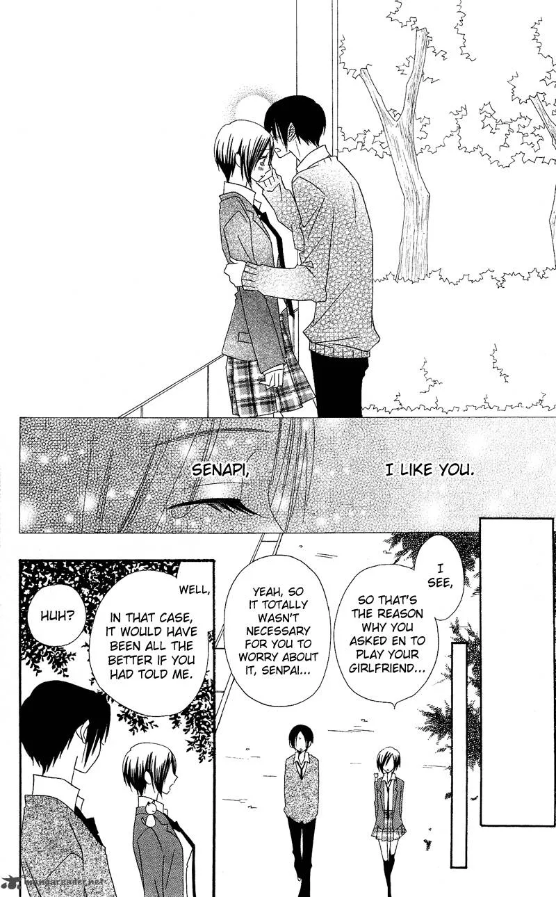 Usotsuki Lily Chapter 29 page 26