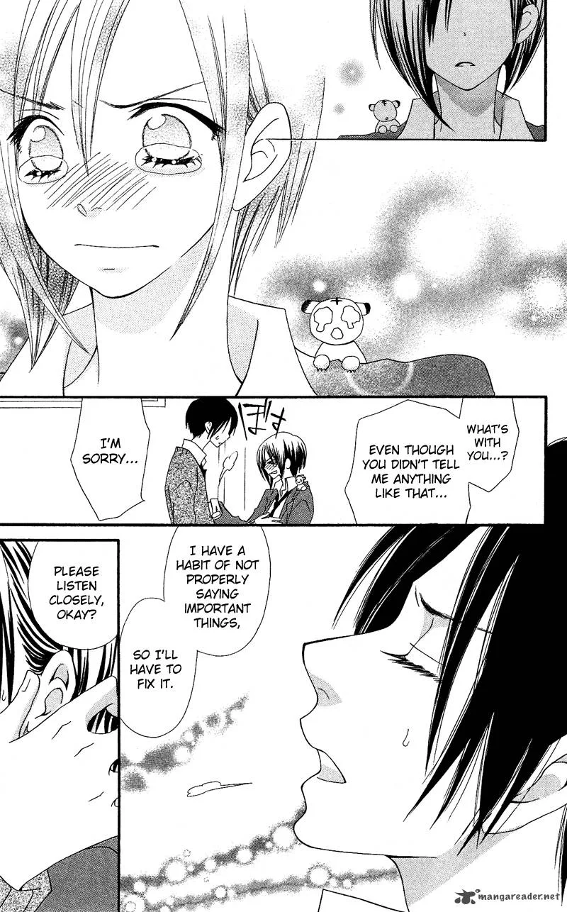 Usotsuki Lily Chapter 29 page 25