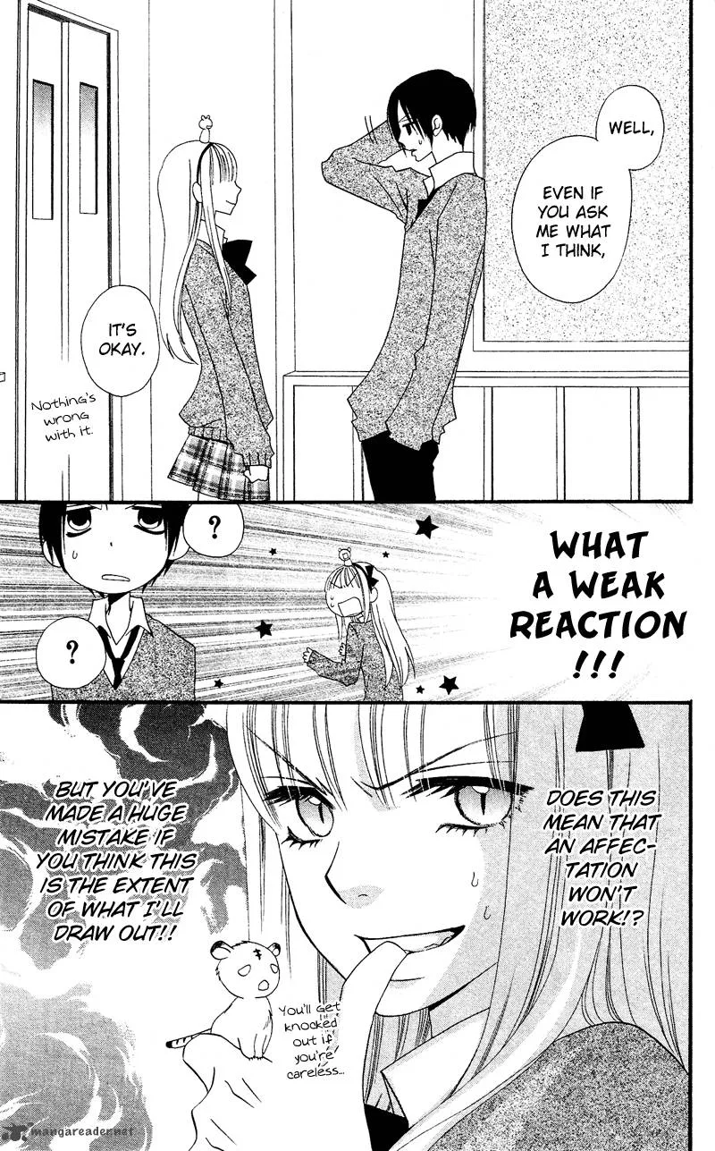 Usotsuki Lily Chapter 29 page 9