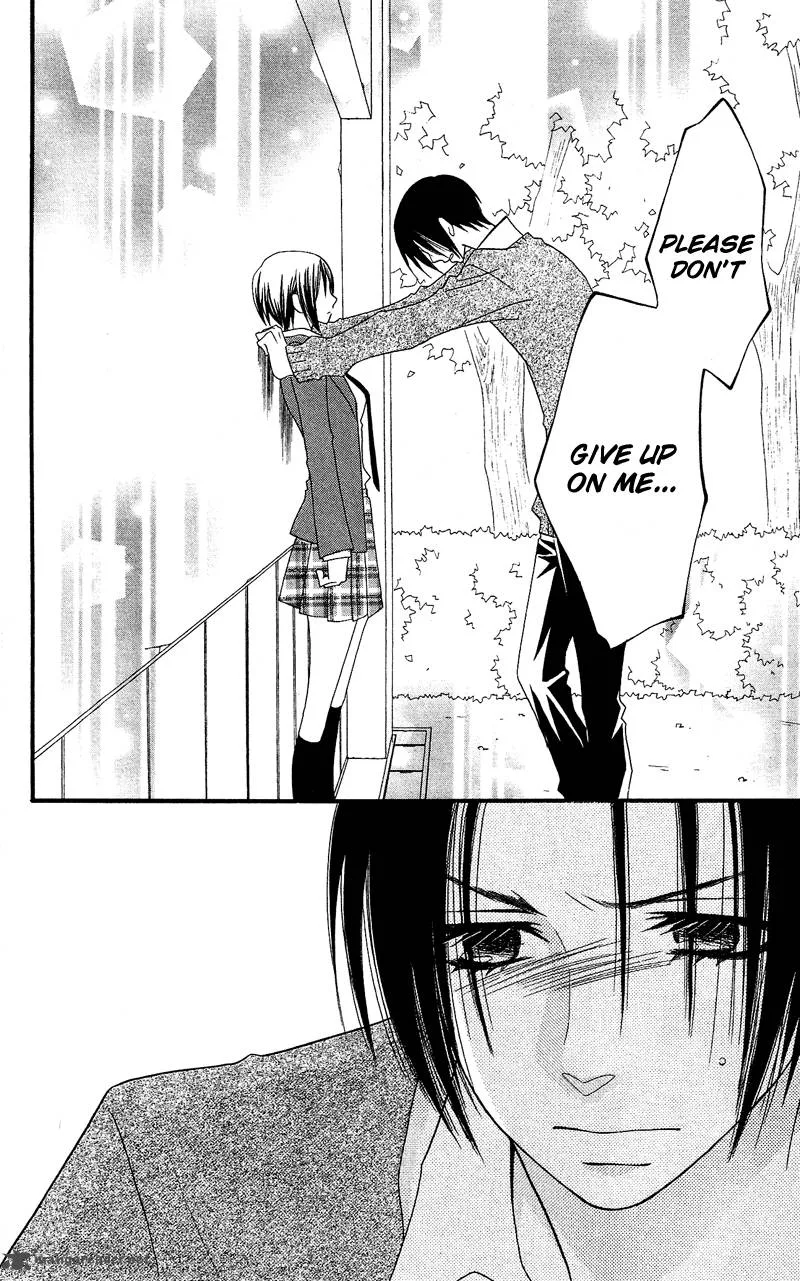 Usotsuki Lily Chapter 29 page 24