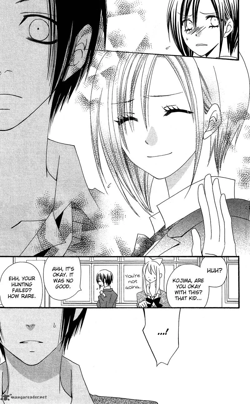 Usotsuki Lily Chapter 29 page 19