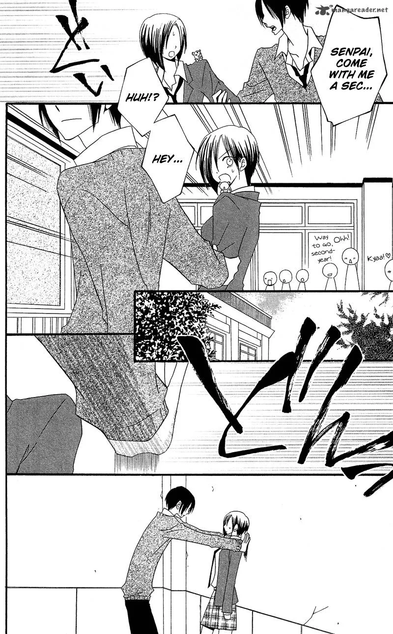 Usotsuki Lily Chapter 29 page 20