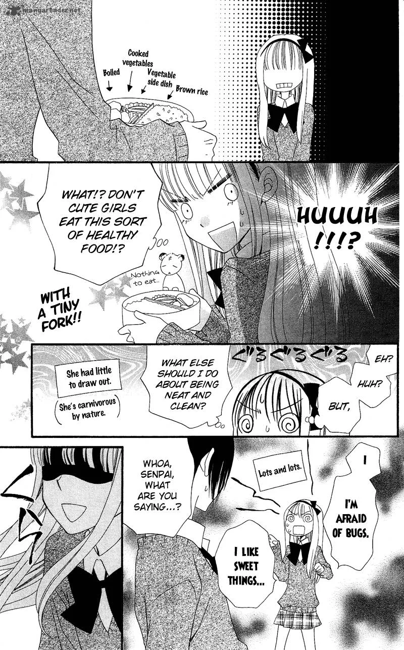 Usotsuki Lily Chapter 29 page 11