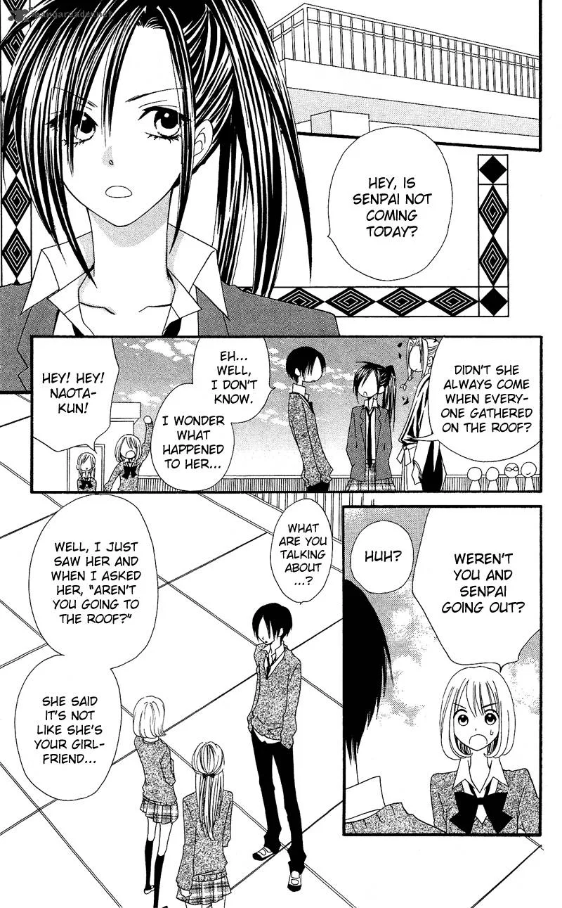 Usotsuki Lily Chapter 29 page 17