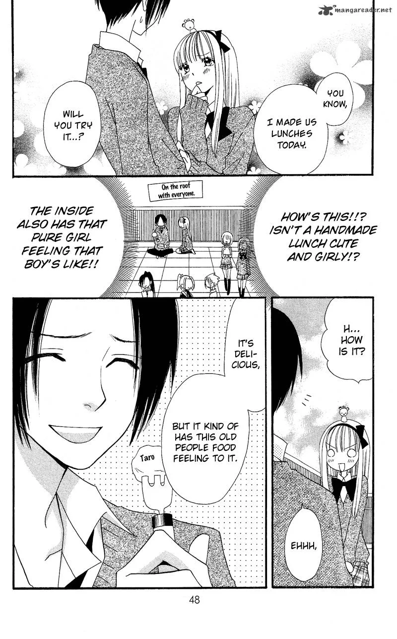 Usotsuki Lily Chapter 29 page 10