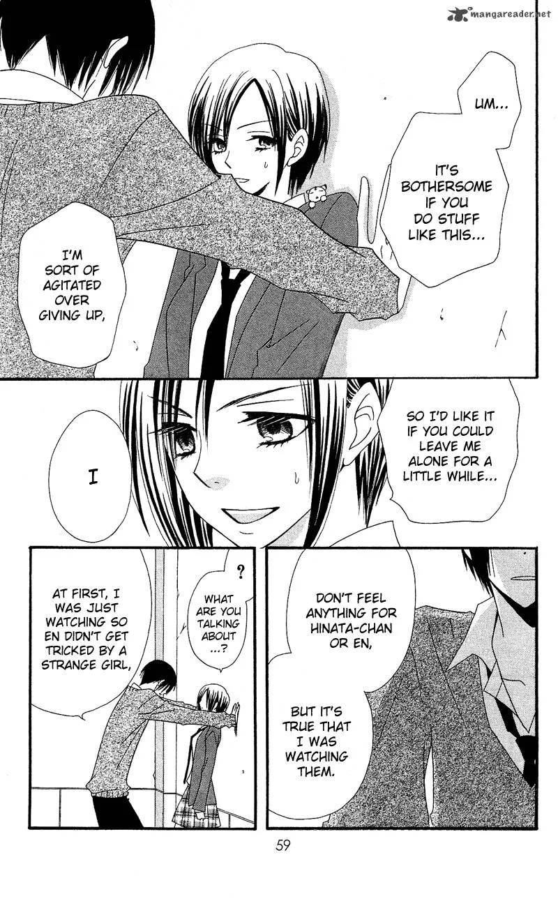Usotsuki Lily Chapter 29 page 21