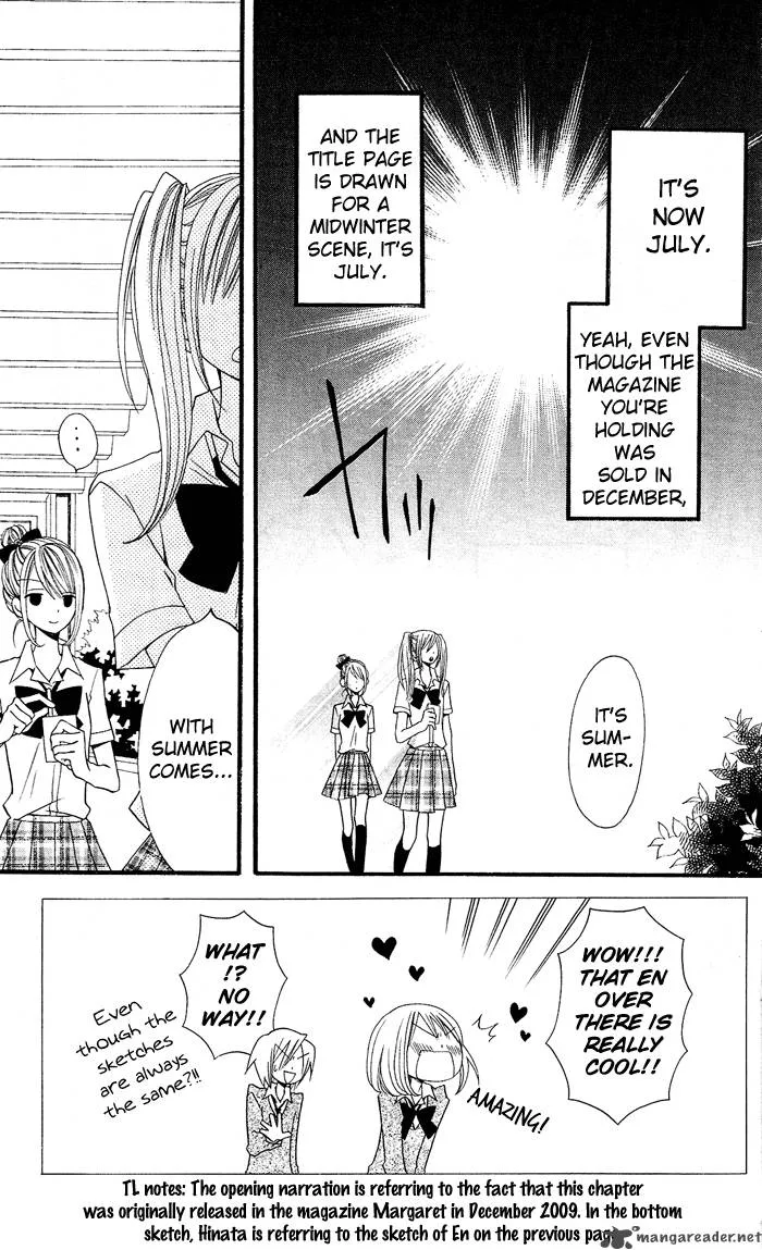 Usotsuki Lily Chapter 3 page 4