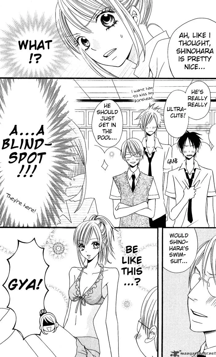 Usotsuki Lily Chapter 3 page 14