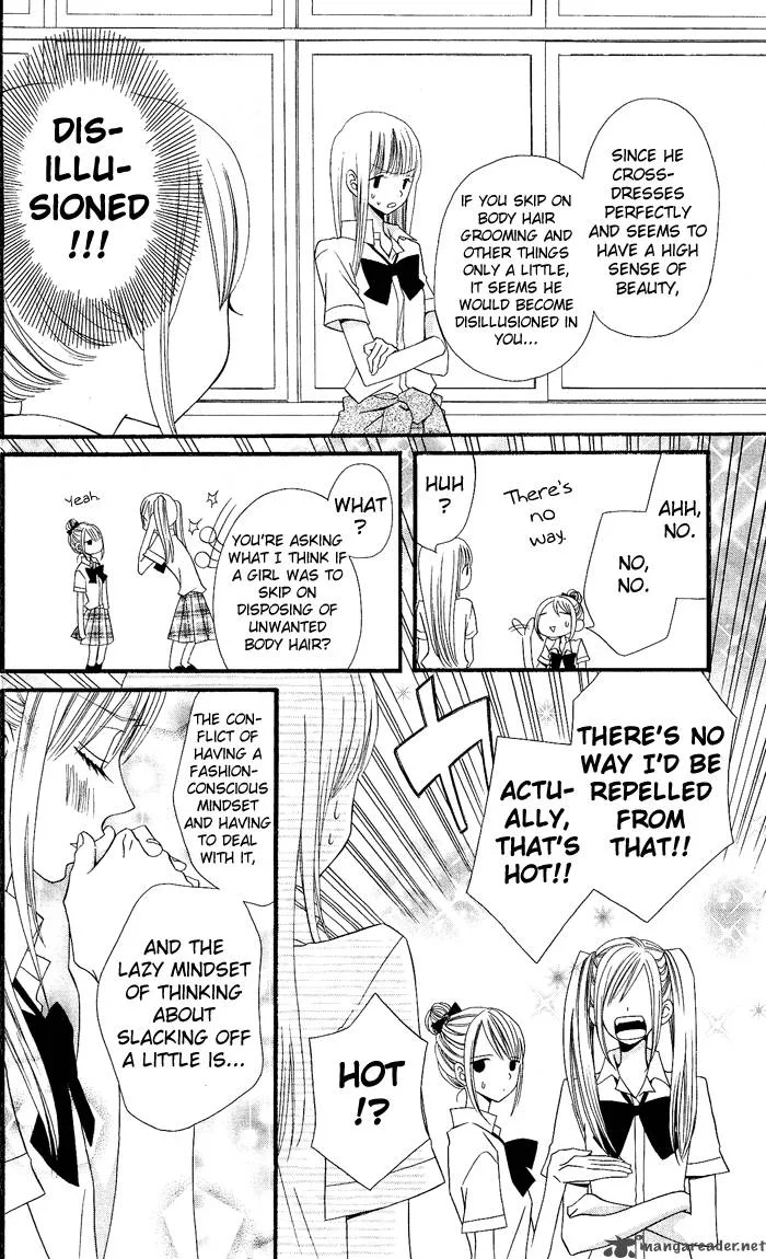 Usotsuki Lily Chapter 3 page 11