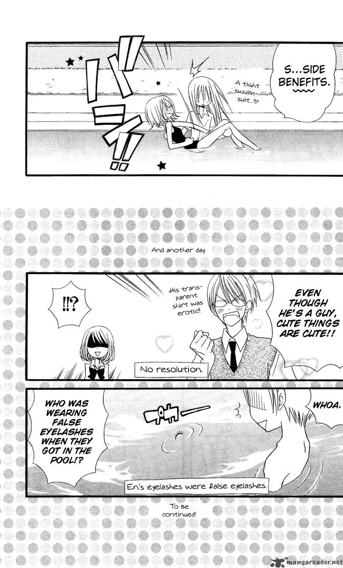 Usotsuki Lily Chapter 3 page 28