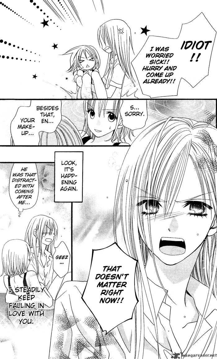 Usotsuki Lily Chapter 3 page 26