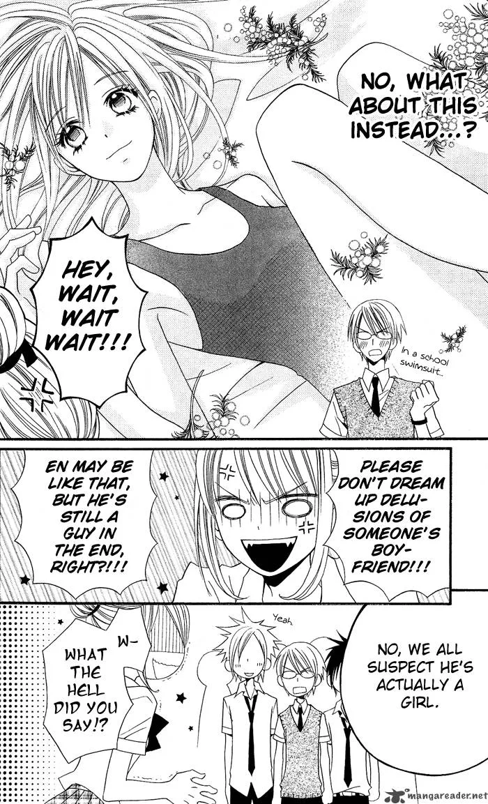 Usotsuki Lily Chapter 3 page 15