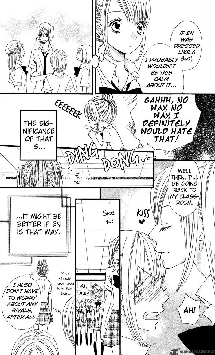 Usotsuki Lily Chapter 3 page 13