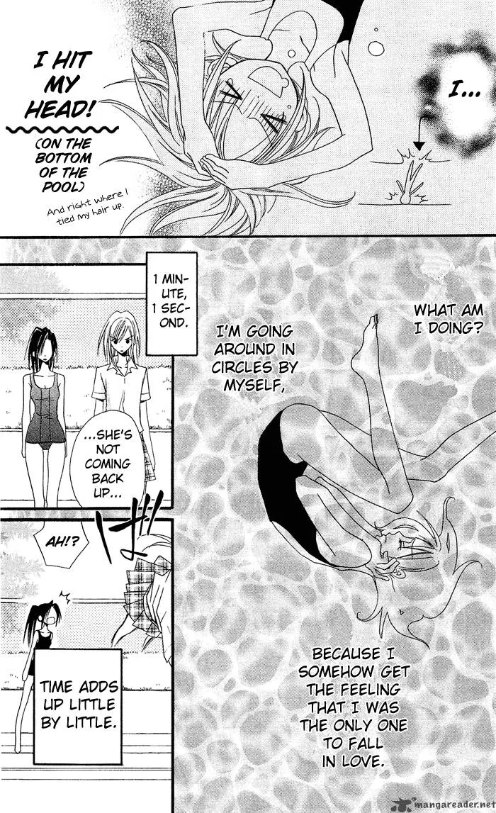 Usotsuki Lily Chapter 3 page 24