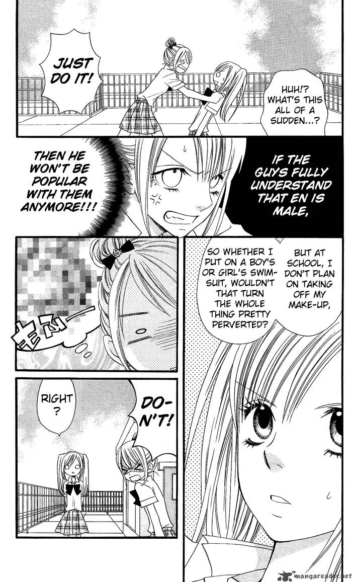 Usotsuki Lily Chapter 3 page 18