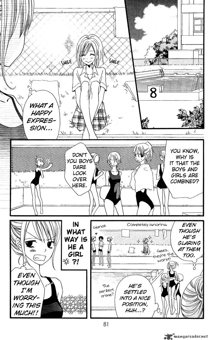 Usotsuki Lily Chapter 3 page 20