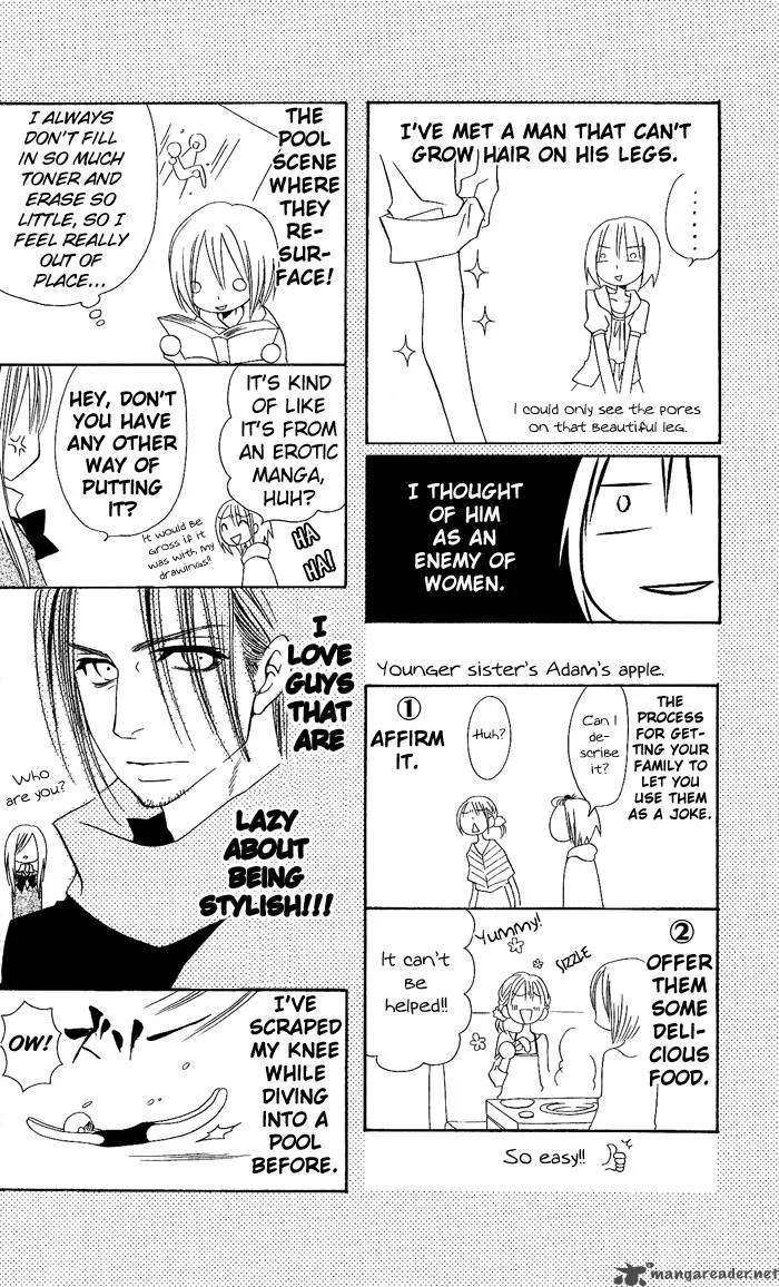 Usotsuki Lily Chapter 3 page 29