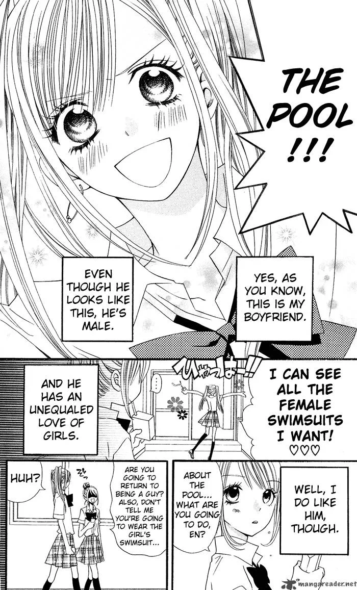 Usotsuki Lily Chapter 3 page 5