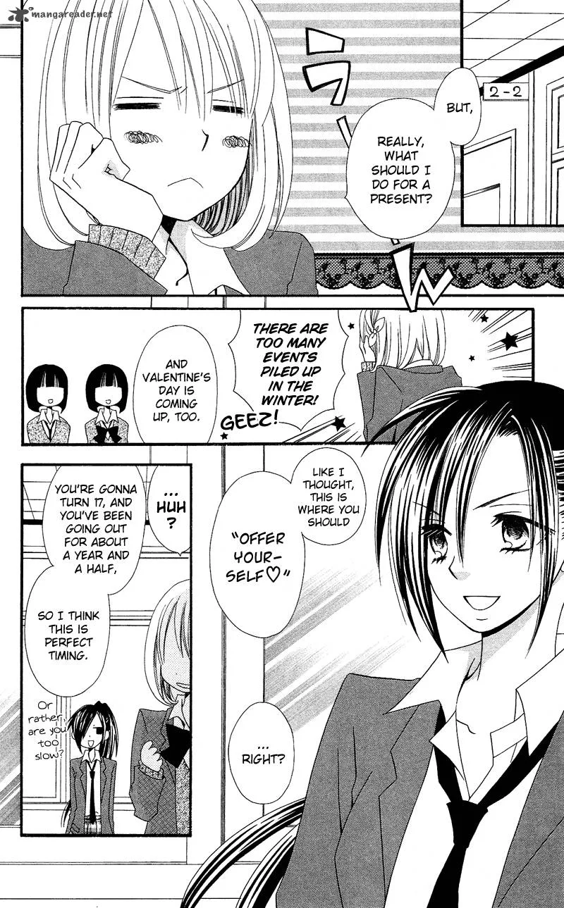 Usotsuki Lily Chapter 30 page 7