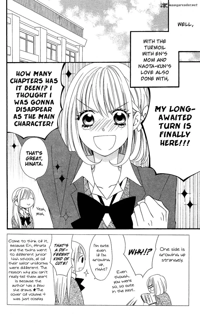 Usotsuki Lily Chapter 30 page 3