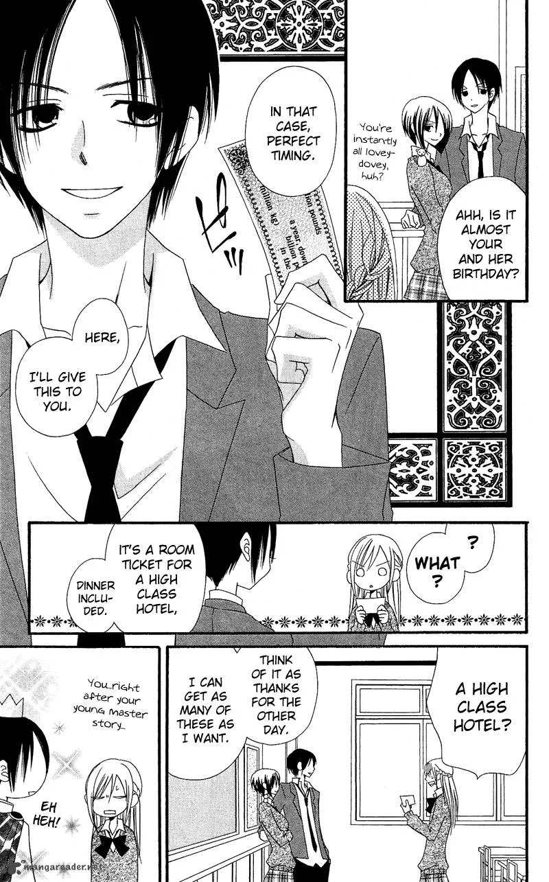 Usotsuki Lily Chapter 30 page 10
