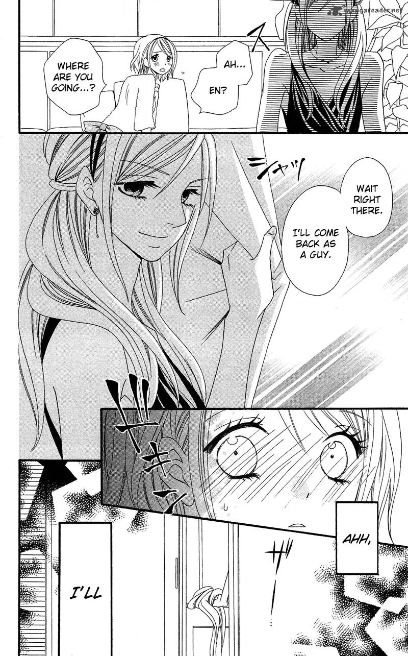 Usotsuki Lily Chapter 30 page 25
