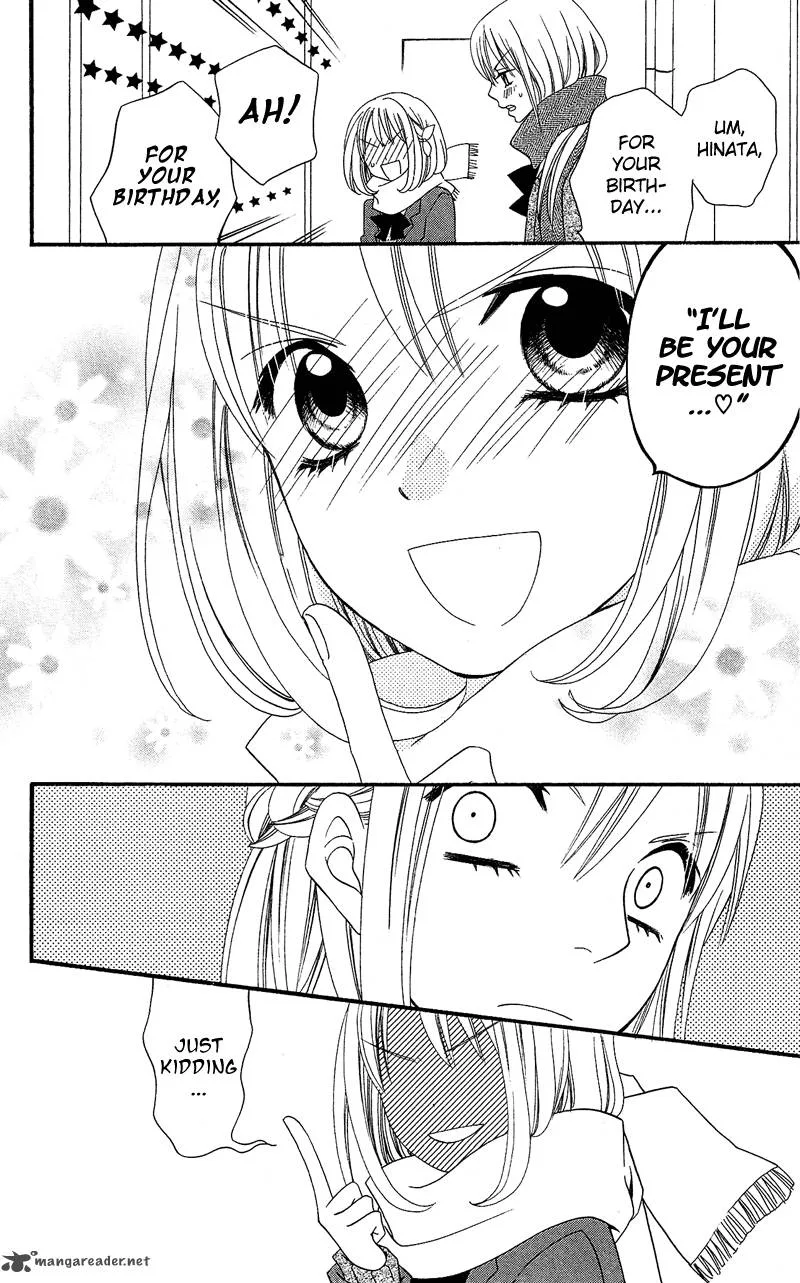 Usotsuki Lily Chapter 30 page 13