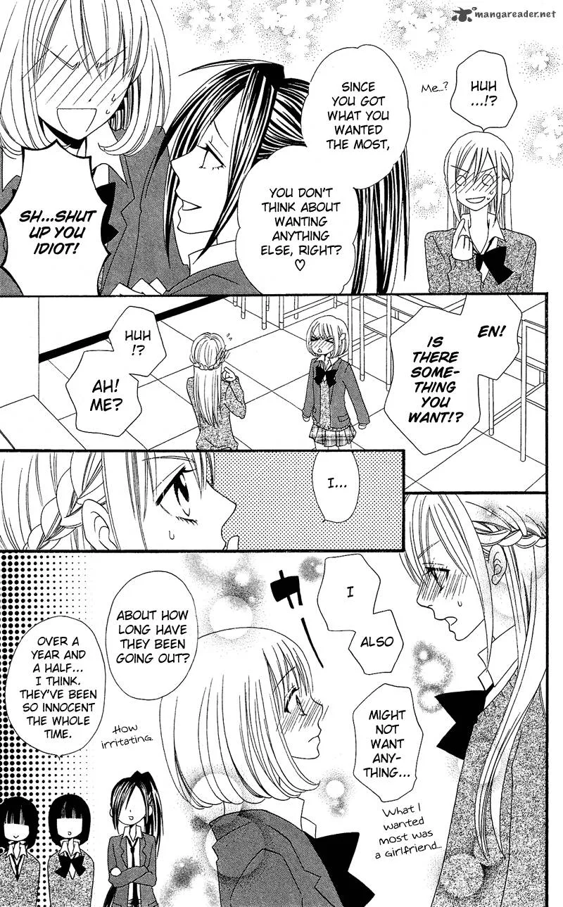 Usotsuki Lily Chapter 30 page 6