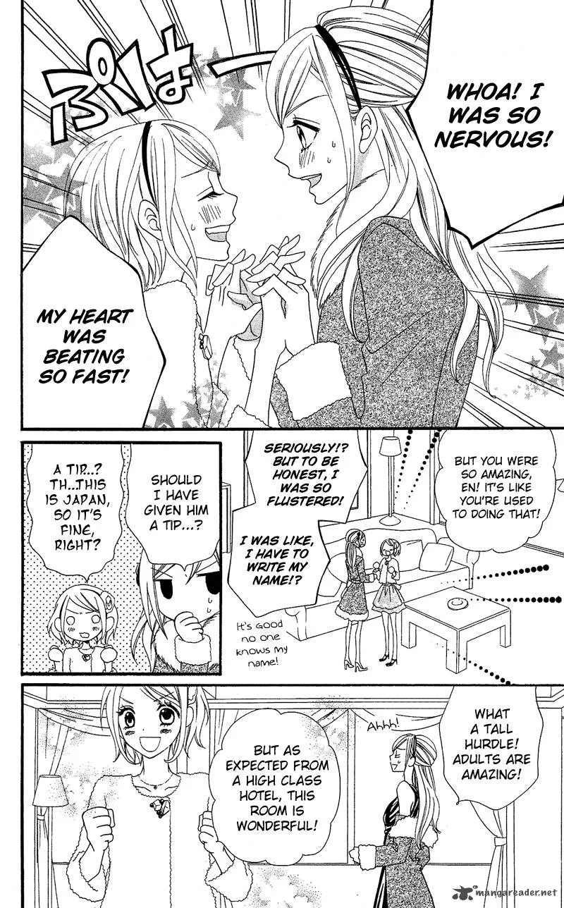 Usotsuki Lily Chapter 30 page 21