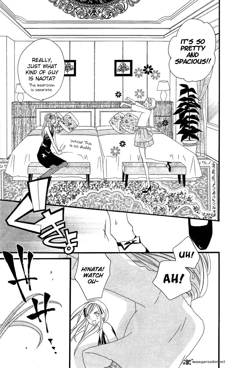 Usotsuki Lily Chapter 30 page 22