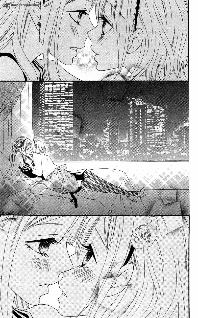 Usotsuki Lily Chapter 30 page 24