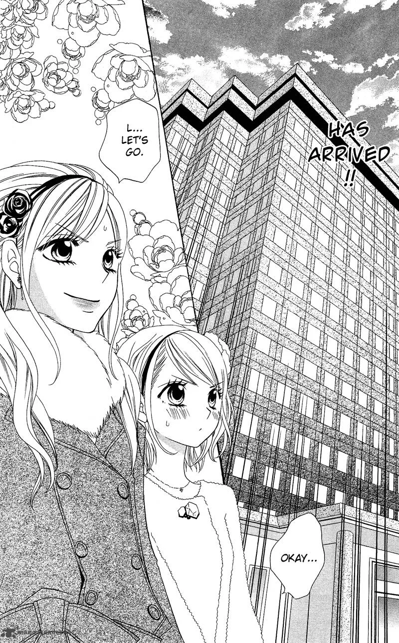 Usotsuki Lily Chapter 30 page 17