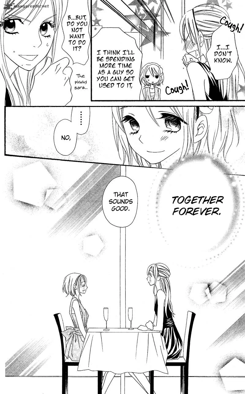Usotsuki Lily Chapter 31 page 23