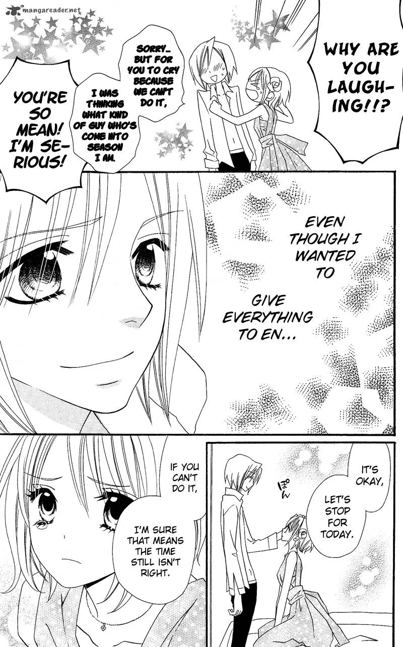 Usotsuki Lily Chapter 31 page 14